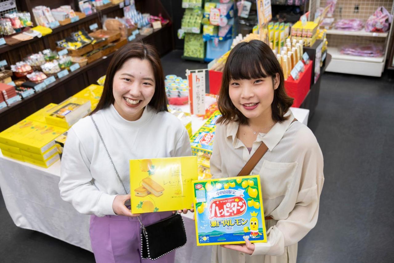 Hotel Miya Rikyu Hatsukaichi Luaran gambar