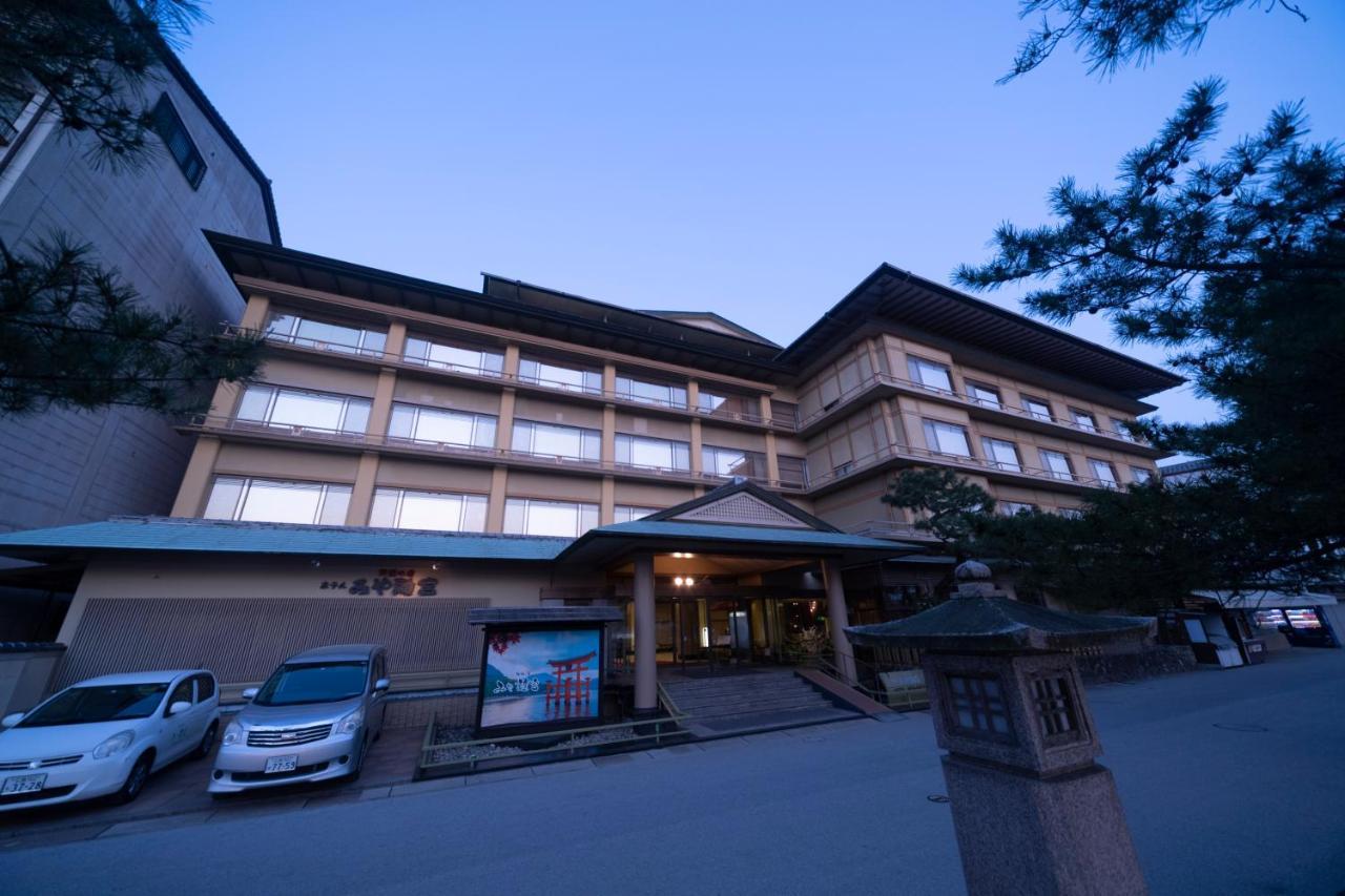 Hotel Miya Rikyu Hatsukaichi Luaran gambar